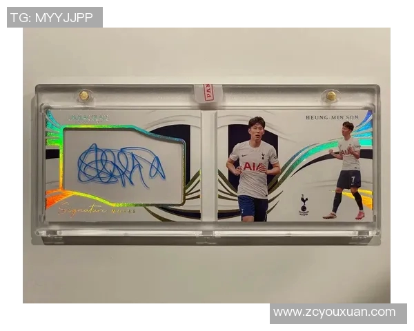 以太古足球球星卡收藏价值解析与市场趋势展望 以太古足球球星卡收藏价值解析与市场趋势展望