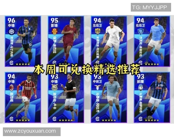 实况足球中最强后卫球星盘点及其技战术分析 实况足球中最强后卫球星盘点及其技战术分析