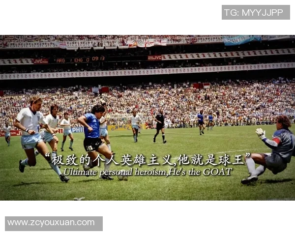 足球巨星抽烟背后的真相与争议健康与竞技状态能否兼得 足球巨星抽烟背后的真相与争议健康与竞技状态能否兼得